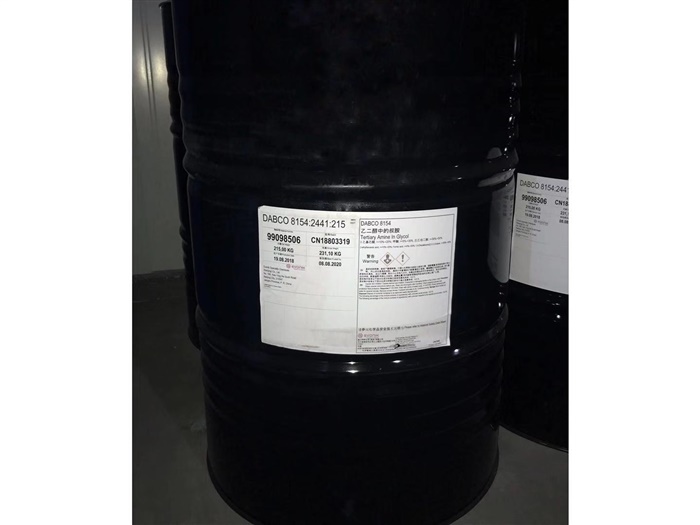 DABCO 8154